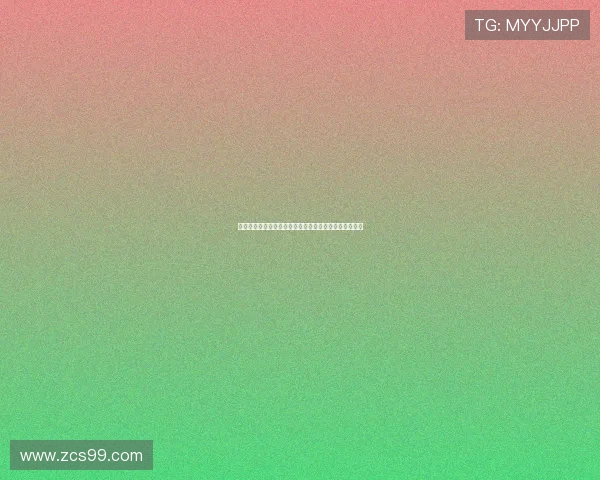 章鱼直播遭遇版权风波平台停播引发用户热议与行业反思