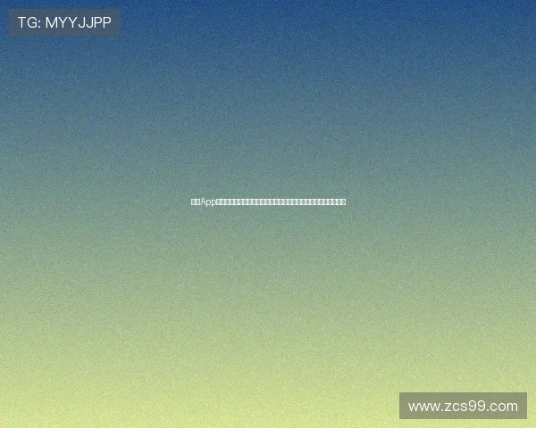 足彩App官方下载安装手机版轻松获取最新赛事信息实时比分功能一键畅享